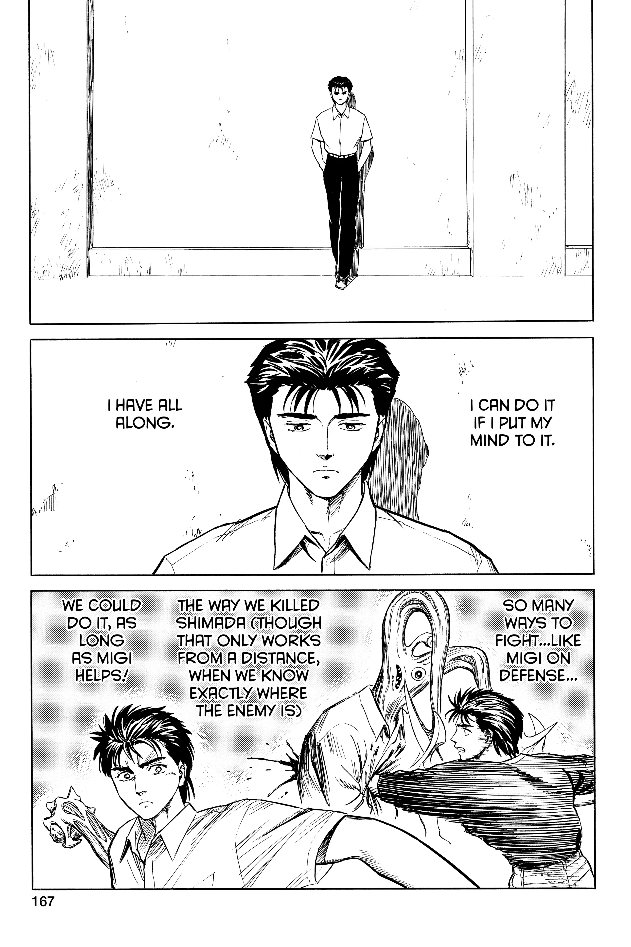 Parasyte Chapter 38 image 23